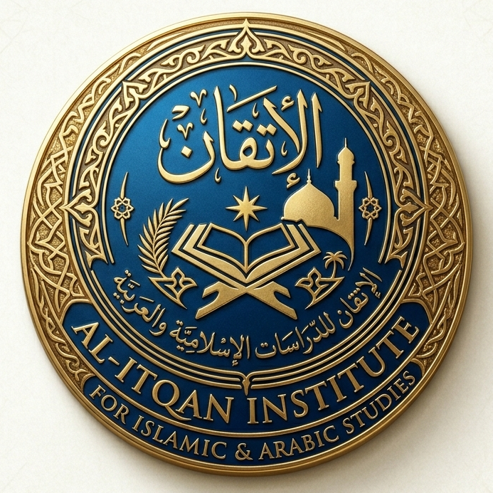 Al-Itqan Institute